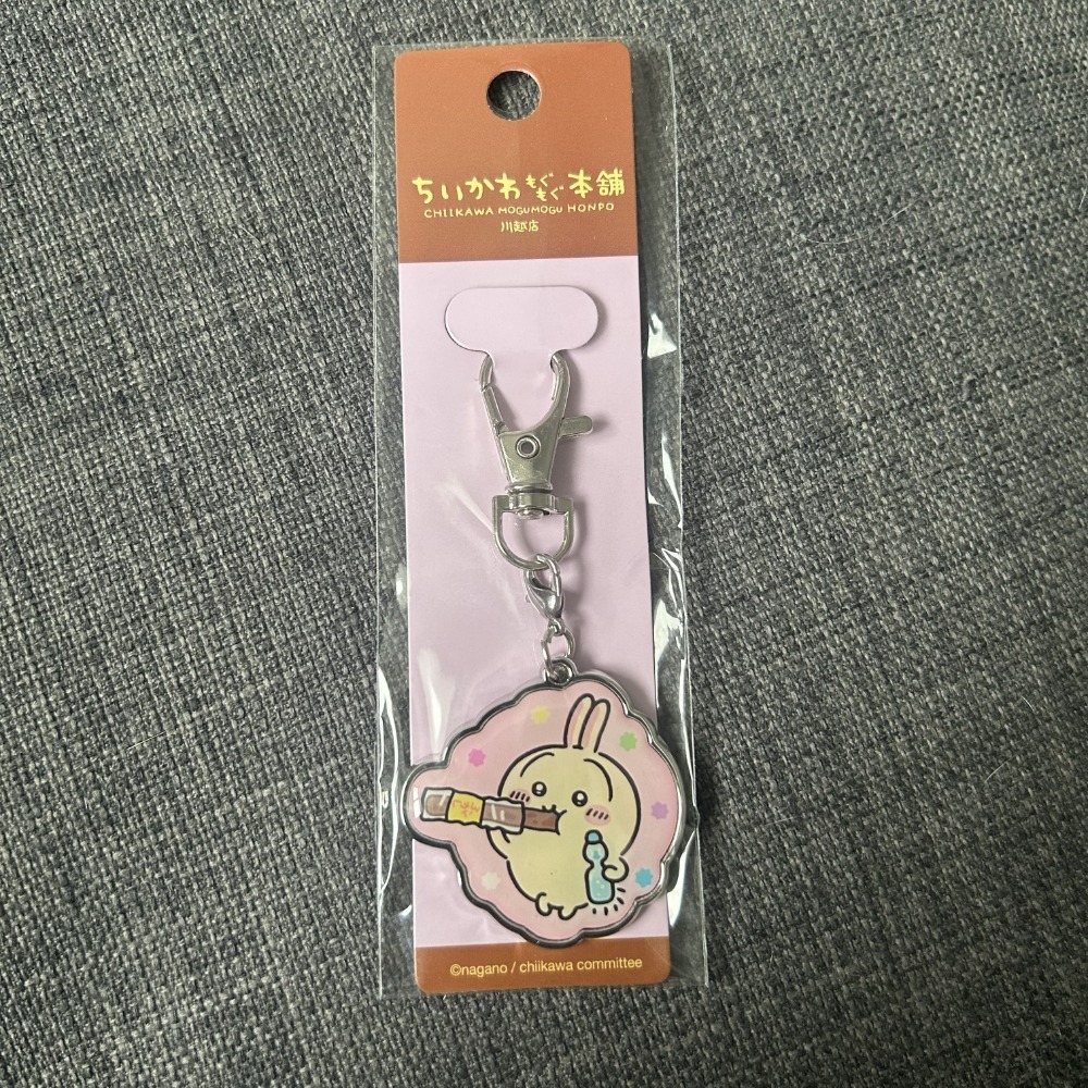吃點心