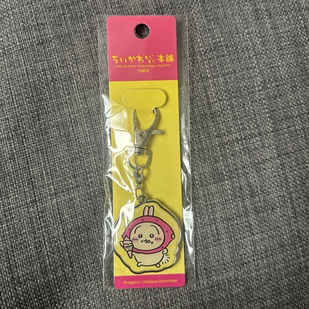 全站免運 全新現貨 吉伊卡哇 日本正版 川越限定 烏薩奇 金屬吊飾 鑰匙圈 當地店鋪帶回 chiikawa-規格圖7