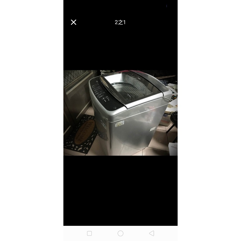 LG 洗衣機-規格圖1