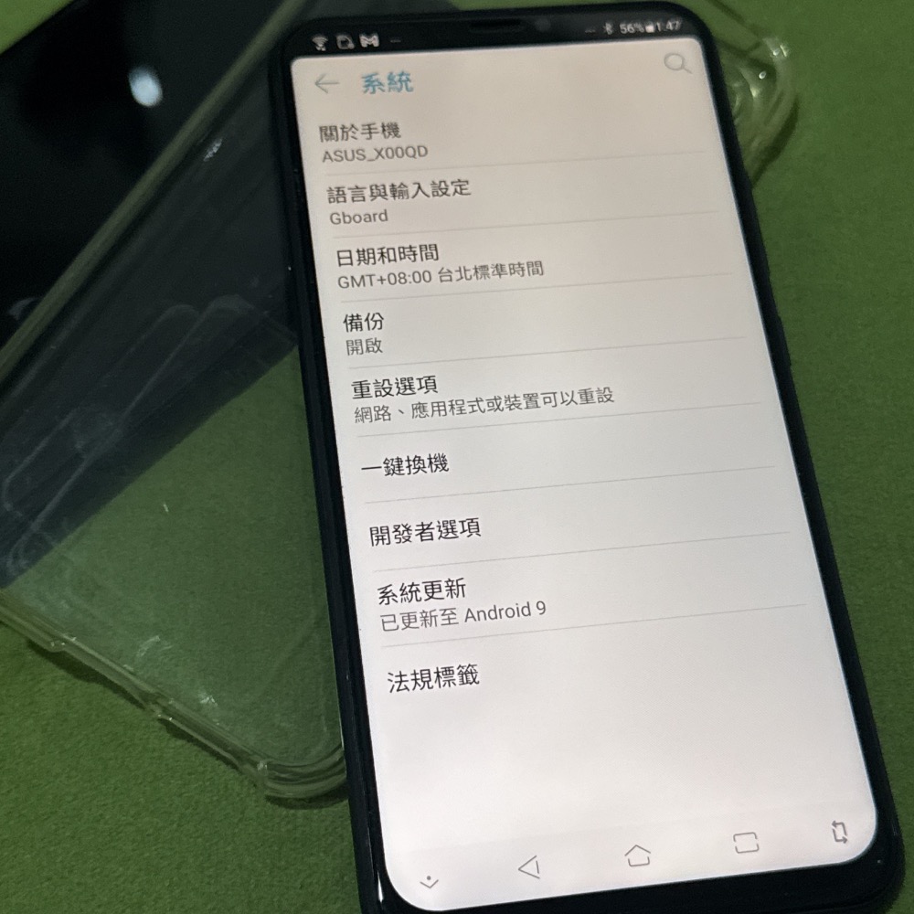 有香味有推二手良品- ASUS ZenFone 5 (ZE620KL) 64GB 二手 備用機-細節圖3