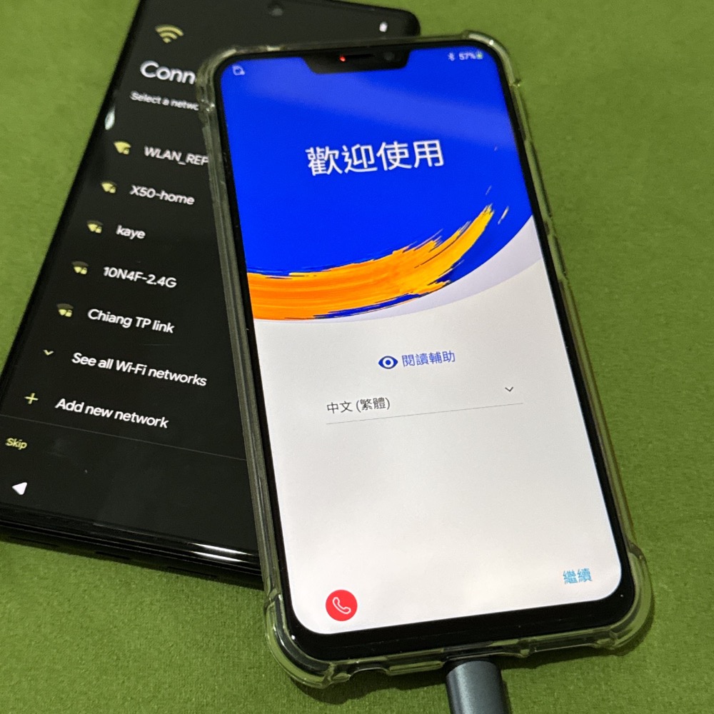 有香味有推二手良品- ASUS ZenFone 5 (ZE620KL) 64GB 二手 備用機-細節圖7