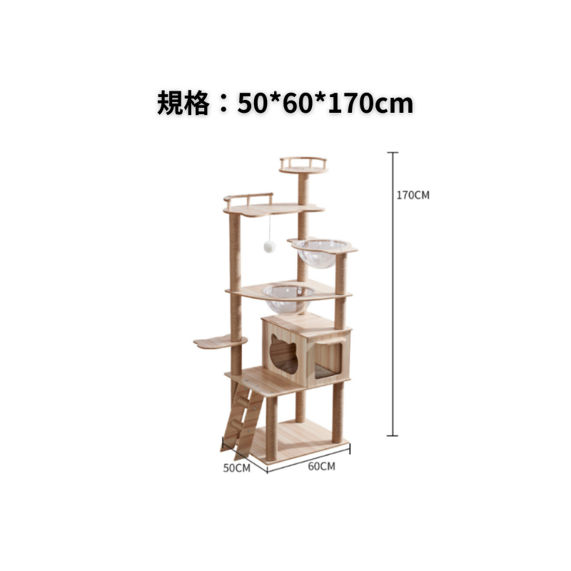 四季通用原木趣味貓跳台 貓城堡 貓爬架 貓咪別墅 貓窩 貓抓屋 貓屋  貓台 跳台 貓玩具 睡窩 樹屋-細節圖4