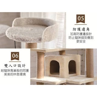【擊掌寵物】現貨三高度瞭望台貓城台-102-細節圖3