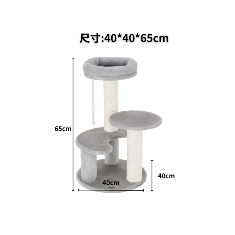 現貨簡約貓窩穩固貓跳台 貓城堡 貓爬架 貓咪別墅 貓窩 貓抓屋 貓屋  貓台 跳台 貓玩具 睡窩 樹屋-細節圖3