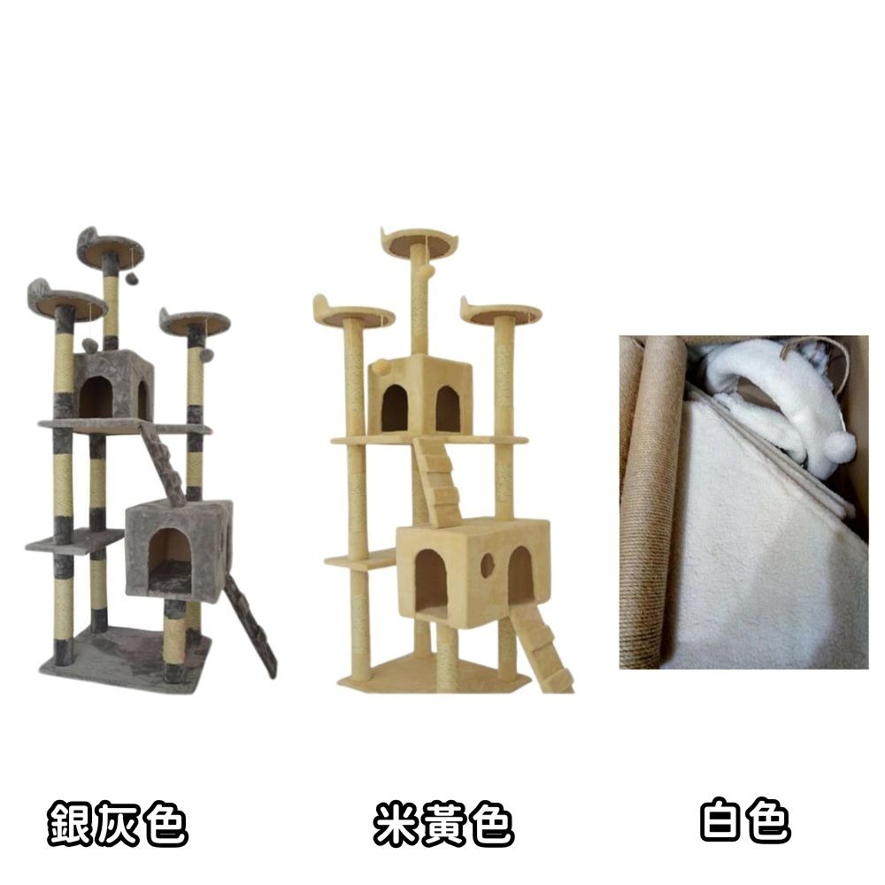 【擊掌寵物】超堅固歐式貓城堡 貓跳台-064-細節圖2