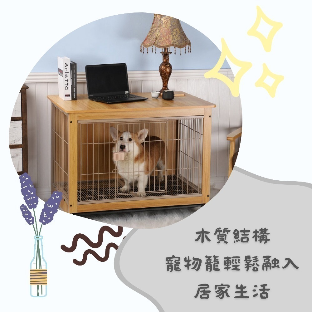 【擊掌寵物-台中】M號寵物辦公桌兩用式狗籠狗屋-細節圖2