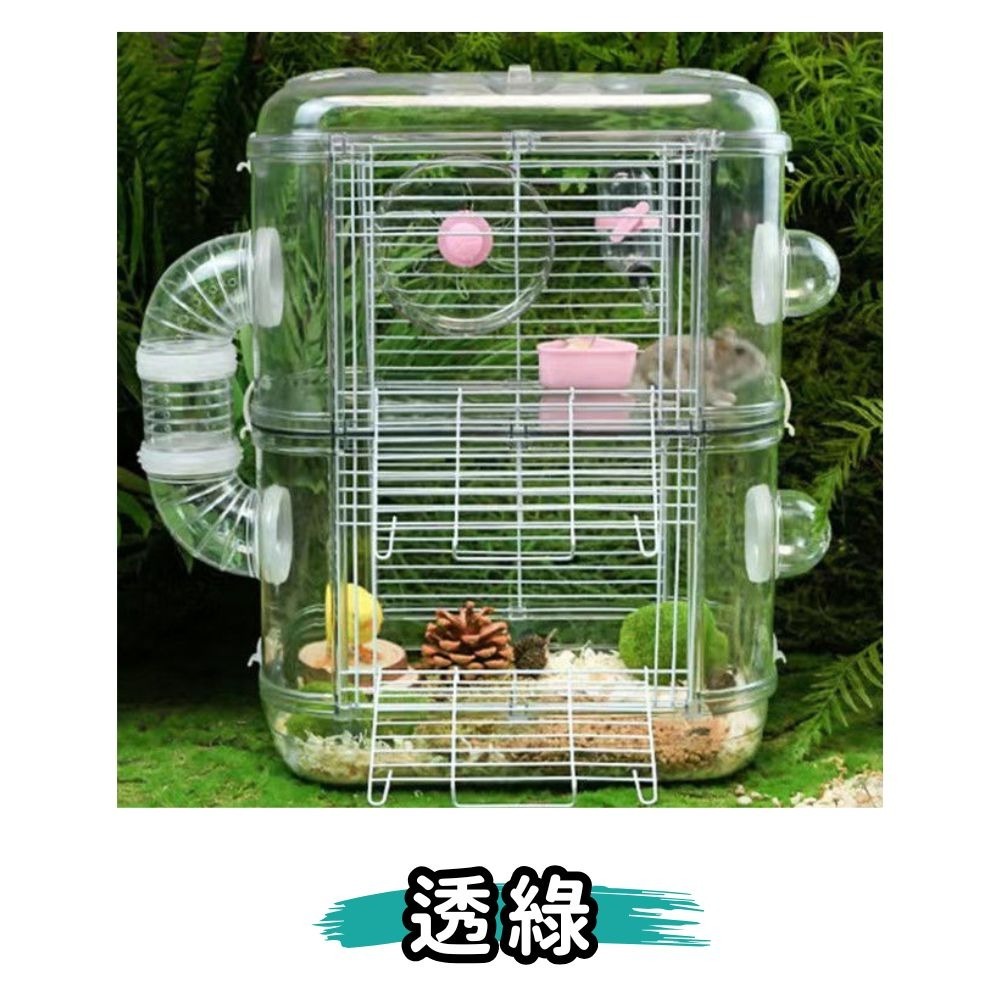 【擊掌寵物】倉鼠高透水晶籠 倉鼠籠 小寵飼養籠 倉鼠 黃金鼠 熊鼠 沙鼠 花枝鼠 倉鼠飼養 倉鼠用品 壓克力籠 倉鼠窩-細節圖4