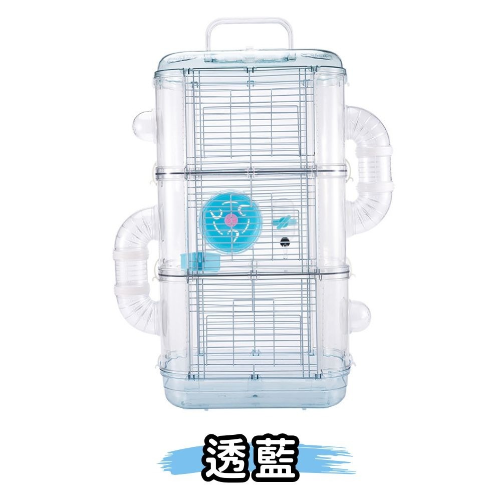 【擊掌寵物】倉鼠高透水晶籠 倉鼠籠 小寵飼養籠 倉鼠 黃金鼠 熊鼠 沙鼠 花枝鼠 倉鼠飼養 倉鼠用品 壓克力籠 倉鼠窩-細節圖5