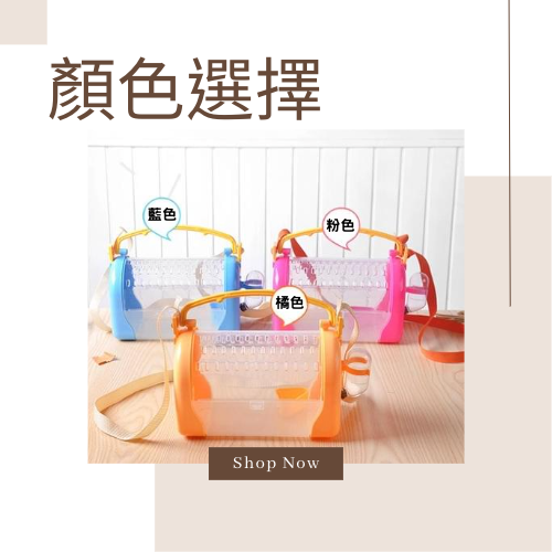 倉鼠外出背帶籠 高透明倉鼠籠 倉鼠管道籠 倉鼠別墅 倉鼠觀賞籠 倉鼠的家 倉鼠水晶城堡 倉鼠高樓 倉鼠碉堡-細節圖3