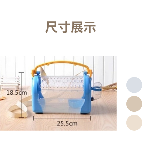 倉鼠外出背帶籠 高透明倉鼠籠 倉鼠管道籠 倉鼠別墅 倉鼠觀賞籠 倉鼠的家 倉鼠水晶城堡 倉鼠高樓 倉鼠碉堡-細節圖4