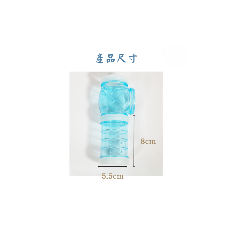 倉鼠短直外接管道 倉鼠DIY 倉鼠玩具 倉鼠籠配件  倉鼠籠DIY配件 外接浴室 倉鼠洗澡 倉鼠澡盆-細節圖3