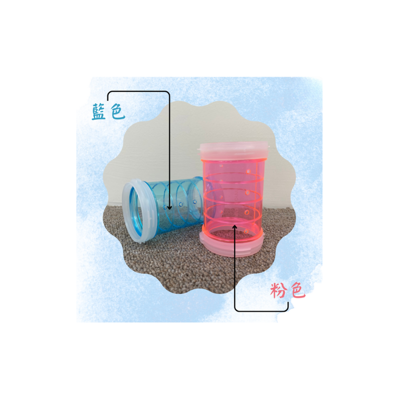 倉鼠短直外接管道 倉鼠DIY 倉鼠玩具 倉鼠籠配件  倉鼠籠DIY配件 外接浴室 倉鼠洗澡 倉鼠澡盆-細節圖4