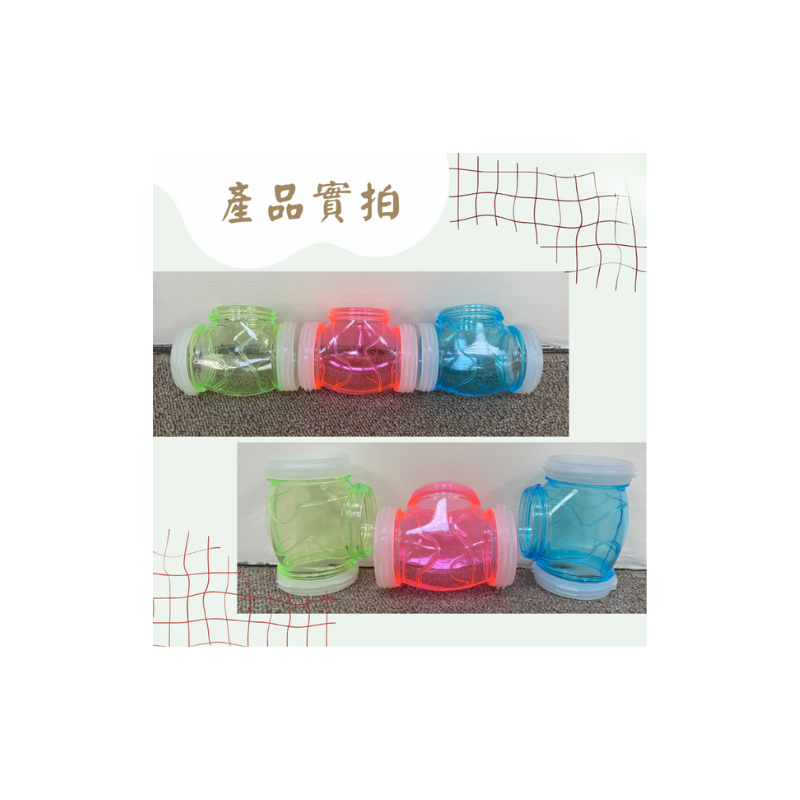 倉鼠T型外接管道 倉鼠DIY 倉鼠玩具 倉鼠籠配件  倉鼠籠DIY配件 外接浴室 倉鼠洗澡 倉鼠澡盆-細節圖4