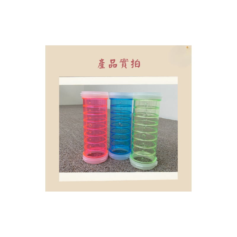 倉鼠長直外接管道 倉鼠DIY 倉鼠玩具 倉鼠籠配件  倉鼠籠DIY配件 外接浴室 倉鼠洗澡 倉鼠澡盆-細節圖5