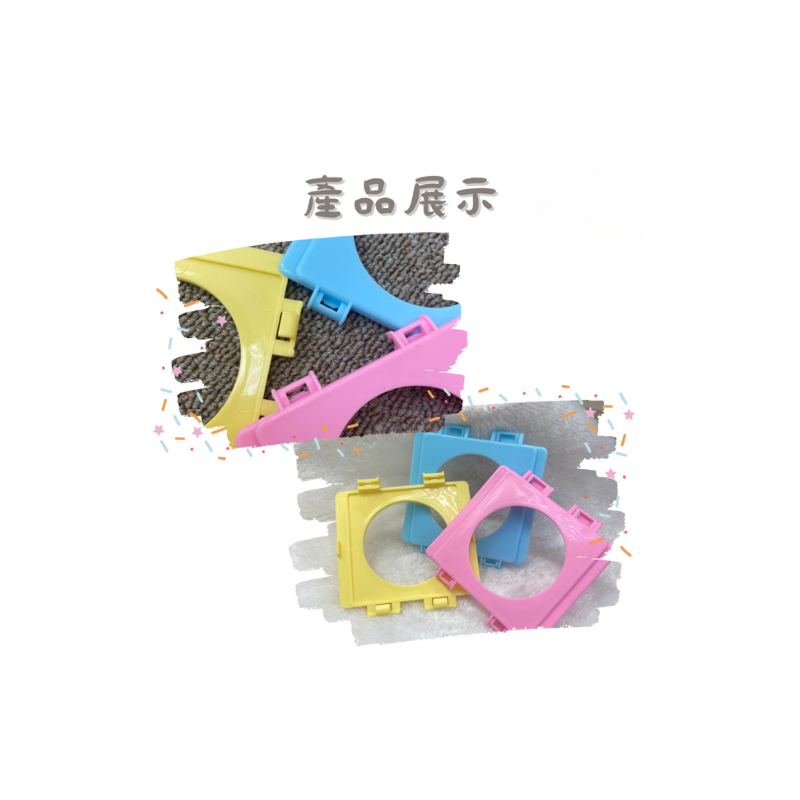 倉鼠管道連接板塊 倉鼠DIY 倉鼠玩具 倉鼠籠配件  倉鼠籠DIY配件 外接浴室 倉鼠洗澡 倉鼠澡盆-細節圖4