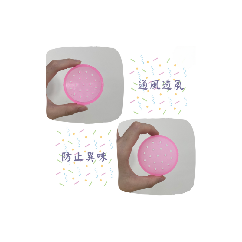 倉鼠管道外接堵頭 倉鼠DIY 倉鼠玩具 倉鼠籠配件  倉鼠籠DIY配件 外接浴室 倉鼠洗澡 倉鼠澡盆-細節圖2