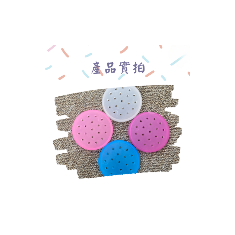 倉鼠管道外接堵頭 倉鼠DIY 倉鼠玩具 倉鼠籠配件  倉鼠籠DIY配件 外接浴室 倉鼠洗澡 倉鼠澡盆-細節圖3