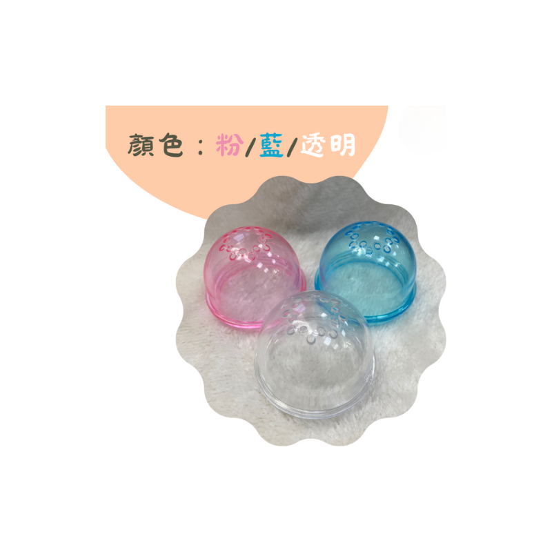 倉鼠管道球型外接堵頭 倉鼠DIY 倉鼠玩具 倉鼠籠配件  倉鼠籠DIY配件 外接浴室 倉鼠洗澡 倉鼠澡盆-細節圖3