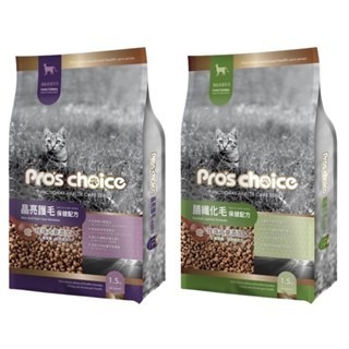 博士巧思機能貓食(膳纖化毛/晶亮護毛保健配方)1.5KG-細節圖3