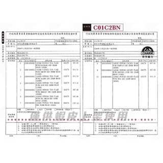 【擊掌寵物】CHARM 野性魅力100%天然原肉凍乾零食 貓狗零食 貓狗點心 貓狗凍乾 原肉凍乾 天然凍乾-細節圖9