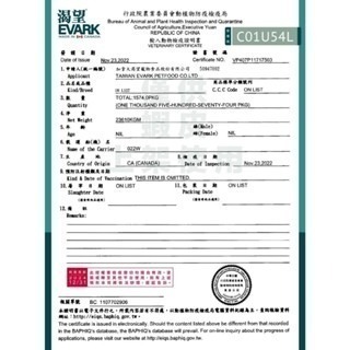 【擊掌寵物】EVARK渴望無穀貓飼料系列 1kg-5.4kg-細節圖8