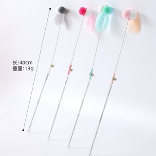 五月逗貓棒-很多款 圖片太多-細節圖7