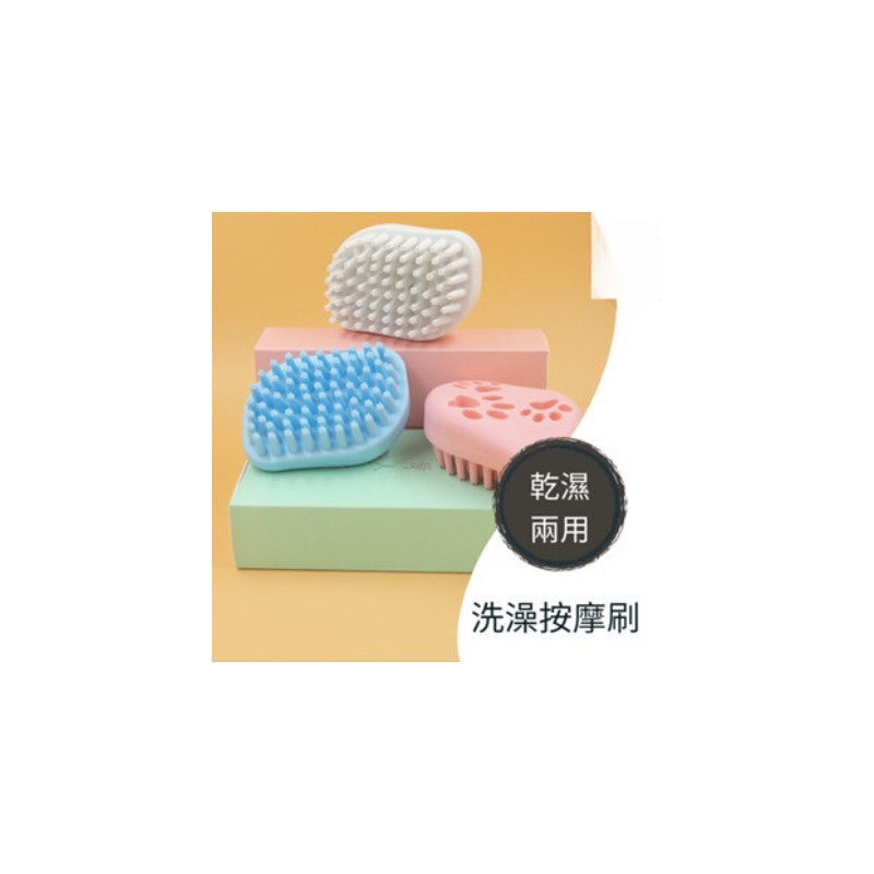 寵物硅膠洗澡按摩刷 寵物沐浴刷 貓狗按摩洗澡刷 硅膠刷 洗澡沐浴刷 寵物清潔刷  搓澡刷子 沐浴刷-細節圖2