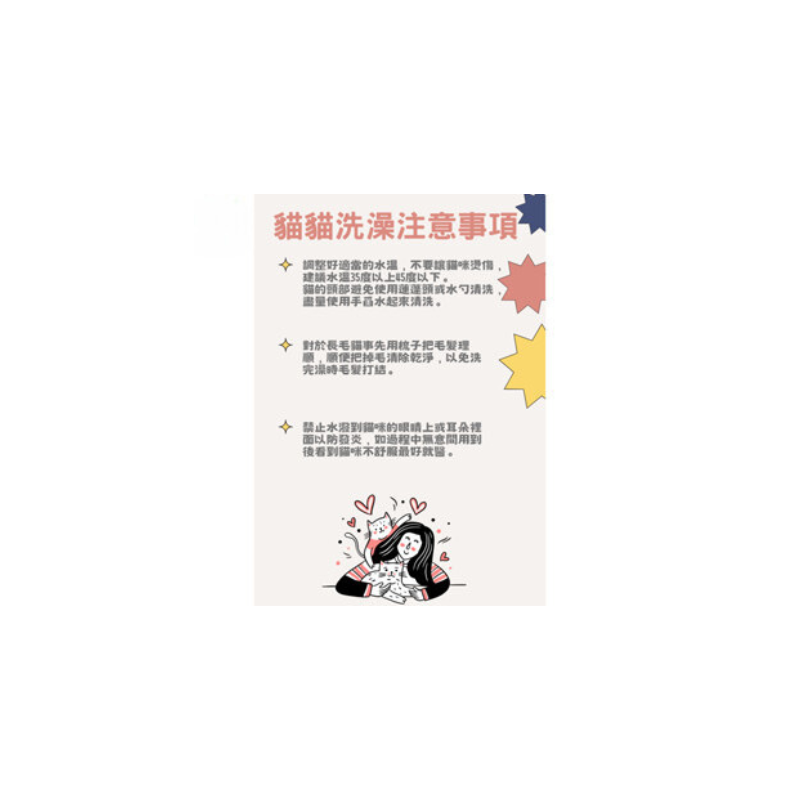 寵物硅膠洗澡按摩刷 寵物沐浴刷 貓狗按摩洗澡刷 硅膠刷 洗澡沐浴刷 寵物清潔刷  搓澡刷子 沐浴刷-細節圖6