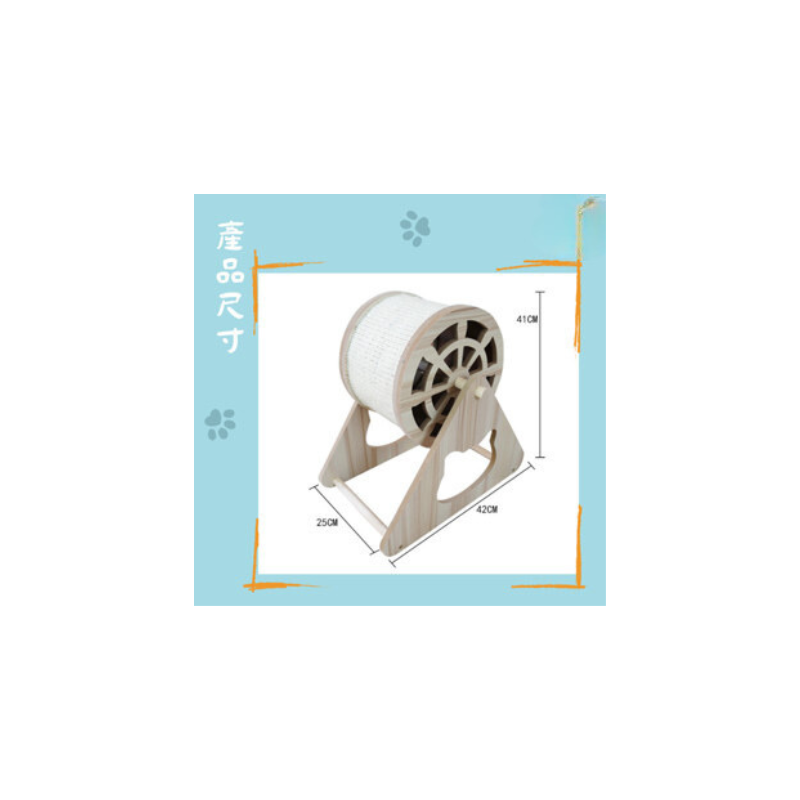 摩天輪貓抓板 耐抓 磨爪 貓咪磨爪 抓抓板  貓咪別墅 貓窩 貓抓屋 貓屋 貓抓板 睡窩-細節圖6