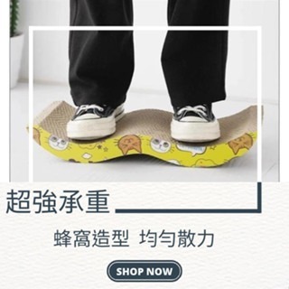 W型貓抓板 耐抓 磨爪 貓咪磨爪 抓抓板 DIY貓抓屋 貓咪別墅 貓窩 貓抓屋 貓屋 貓抓板 睡窩 貓玩具-細節圖4