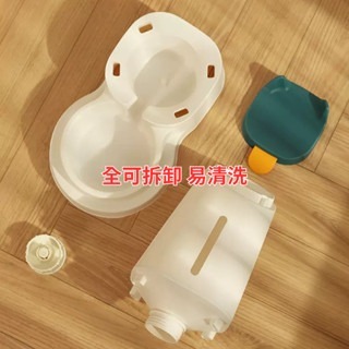 寵物耳朵款飲水器/餵食器 食盆 寵物餐碗 高架碗 飲水器 餵食器 寵物飲水器 寵物餵食器 寵物水壺 貓-細節圖4