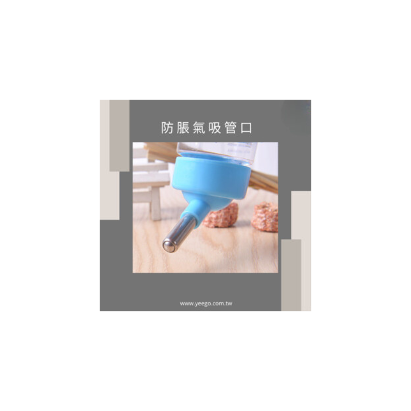 【擊掌寵物】倉鼠飲水器80ml 125ml 250ml 飲水器 倉鼠水壺 倉鼠水瓶 倉鼠喝水 老鼠水壺 倉鼠飲水 水樽-細節圖3