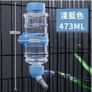 寵物掛籠式飲水 掛籠式 寵物掛籠餵食器 自動餵食器 自動飲水器 籠子飲水器 狗狗飲水器 貓咪飲水機-細節圖7