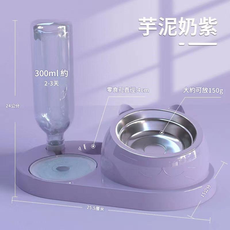 【擊掌寵物】自動續水雙碗餵食器 食盆 寵物餐碗 高架碗 飲水器 餵食器 寵物飲水器 寵物餵食器 寵物水壺 貓咪食盆-規格圖1