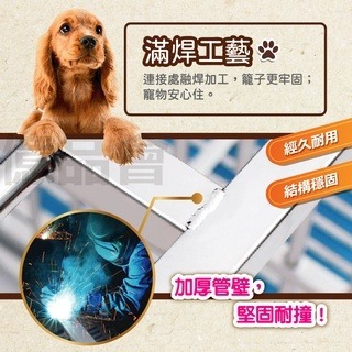 不銹鋼加固加粗精緻狗籠-組裝款-細節圖3
