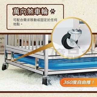 不銹鋼加固加粗精緻狗籠-組裝款-細節圖5