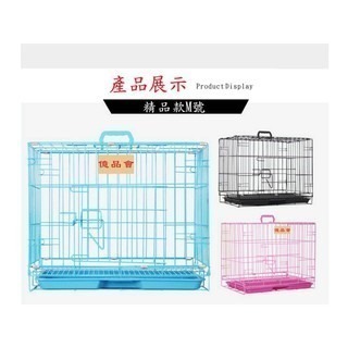 【擊掌寵物】精品加粗款 折疊籠 大貓籠 天窗貓籠 寵物籠 鐵籠 狗籠 兔籠 繁殖籠 貓別墅 狗別墅 兔城堡 狗屋 雞-細節圖4