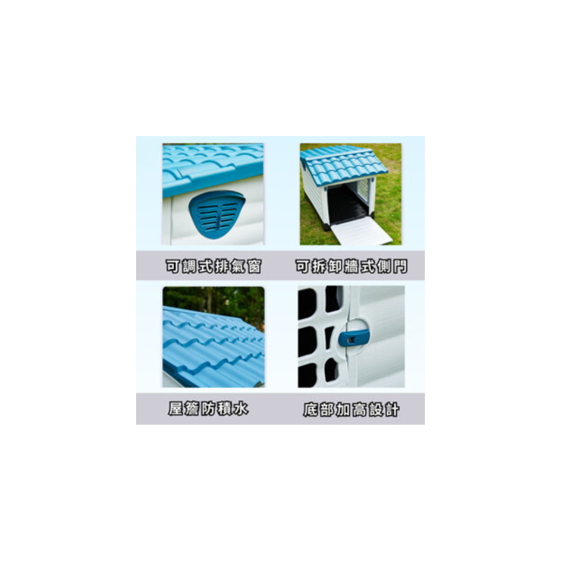 有門中小型犬戶外防風防雨狗屋-424S-細節圖3