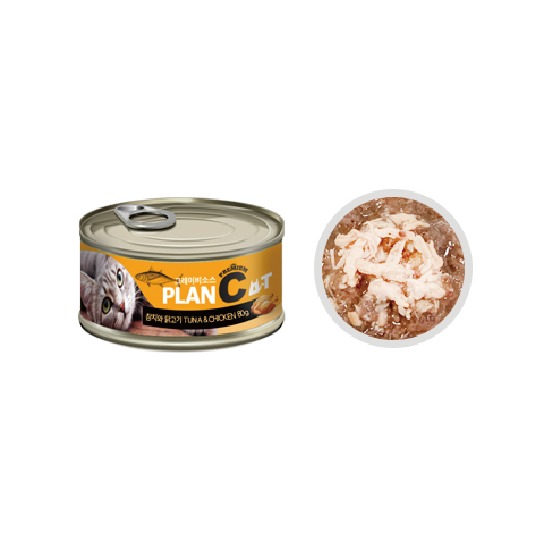 【擊掌寵物】喵洽普貓罐 80g 貓咪罐頭 貓罐 機能貓罐 肉汁罐 貓咪罐頭 點心罐 副食罐 全齡貓 補水神罐-規格圖9