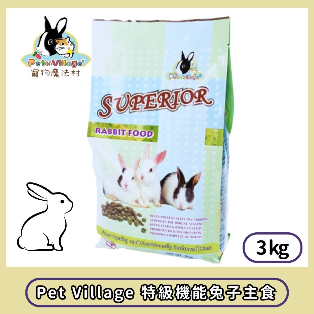 【擊掌寵物】Pet Village魔法村 特級機能兔子主食 兔子飼料 兔子水果大餐 寵物兔飼料 天然果乾-規格圖1
