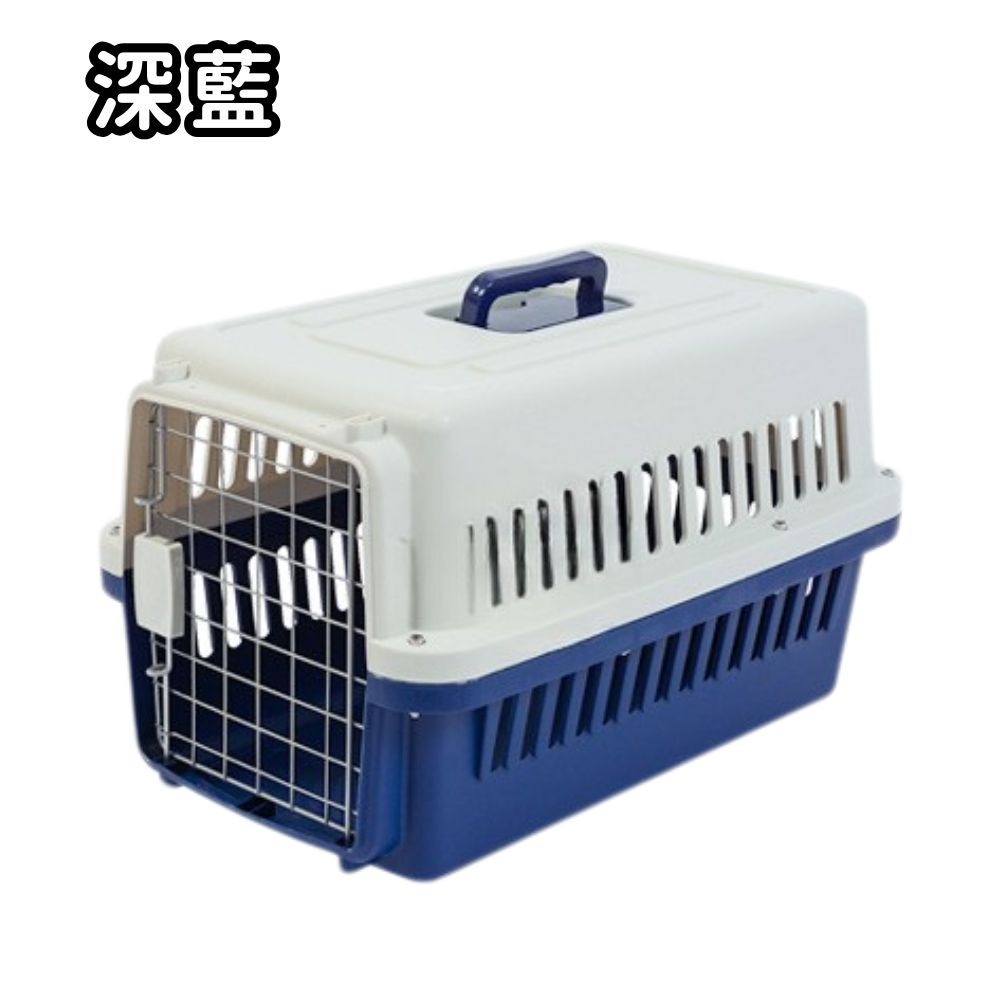 【擊掌寵物-台中】寵物航空籠 61x41x39cm 外出提籠 IATA航空運輸籠航空箱 航空籠-規格圖1
