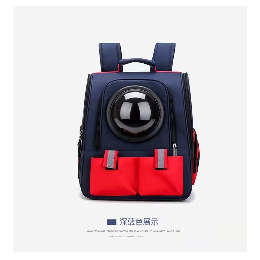 【擊掌寵物】拼色太空包外出背包 寵物提袋 太空包 狗背包 貓背包 寵物外出包 狗外出包 貓外出包 旅行-規格圖2