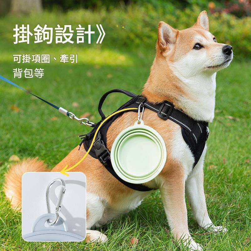 【擊掌寵物】寵物折疊碗 寵物外出碗 附扣環 折疊碗 狗狗外出碗 貓咪外出碗-細節圖2