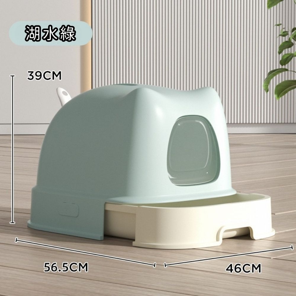 湖水綠
