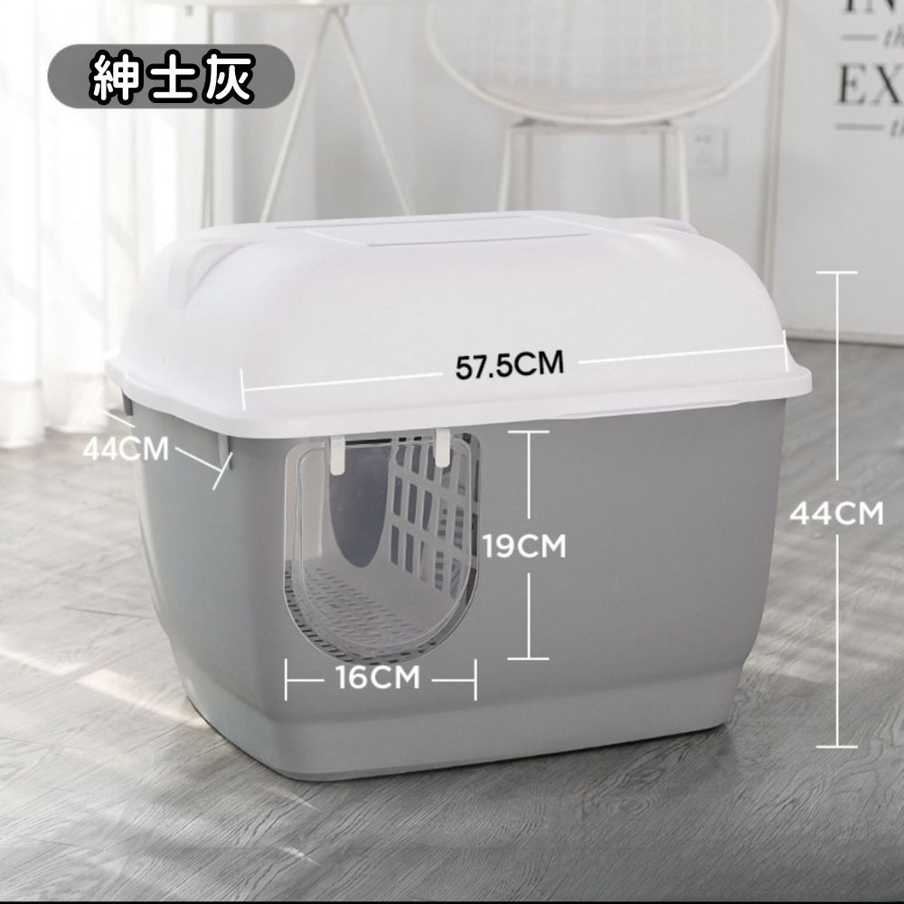 【擊掌寵物】長廊款貓砂盆 封閉式貓砂盆 防噴濺貓砂盆 抽屜式貓砂盆 貓廁所-規格圖3