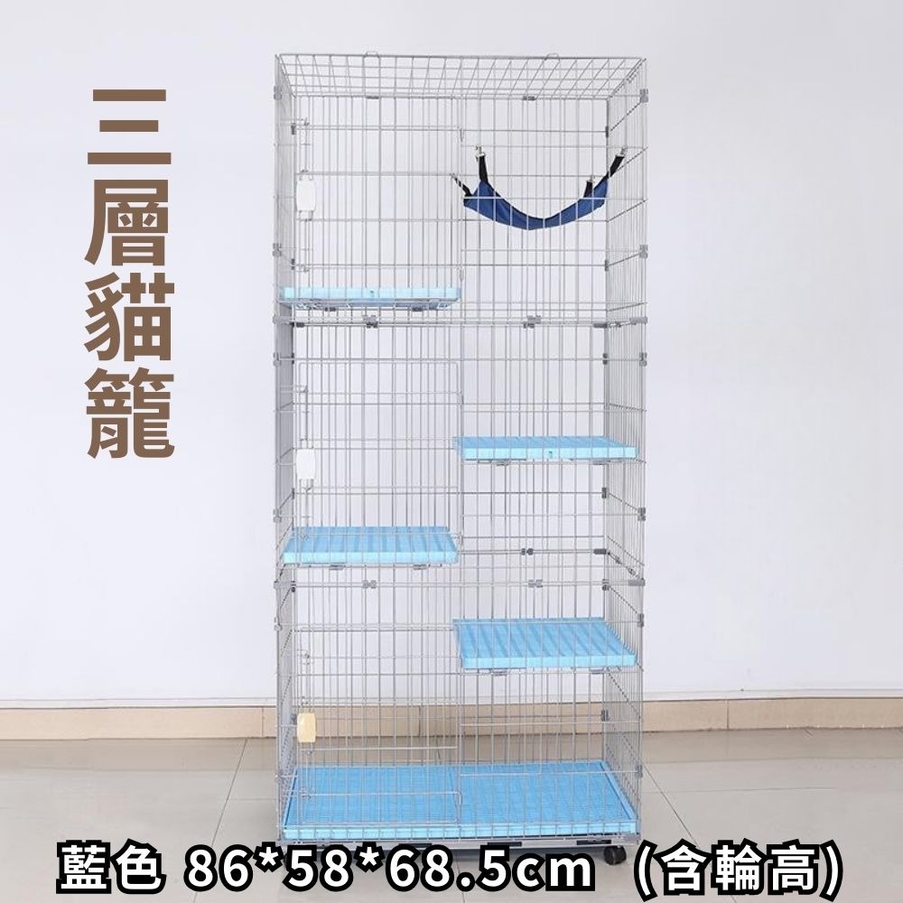 【擊掌寵物】霍爾的移動貓籠 方管貓籠 貓籠 貓屋貓窩-規格圖1