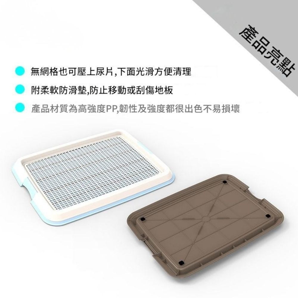 【擊掌寵物】寵物平板廁所-細節圖2