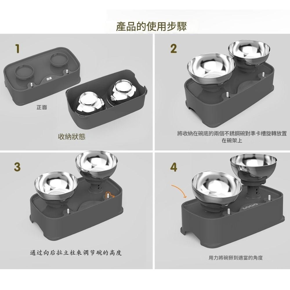 【擊掌寵物】寵物防溢升降雙碗-細節圖3