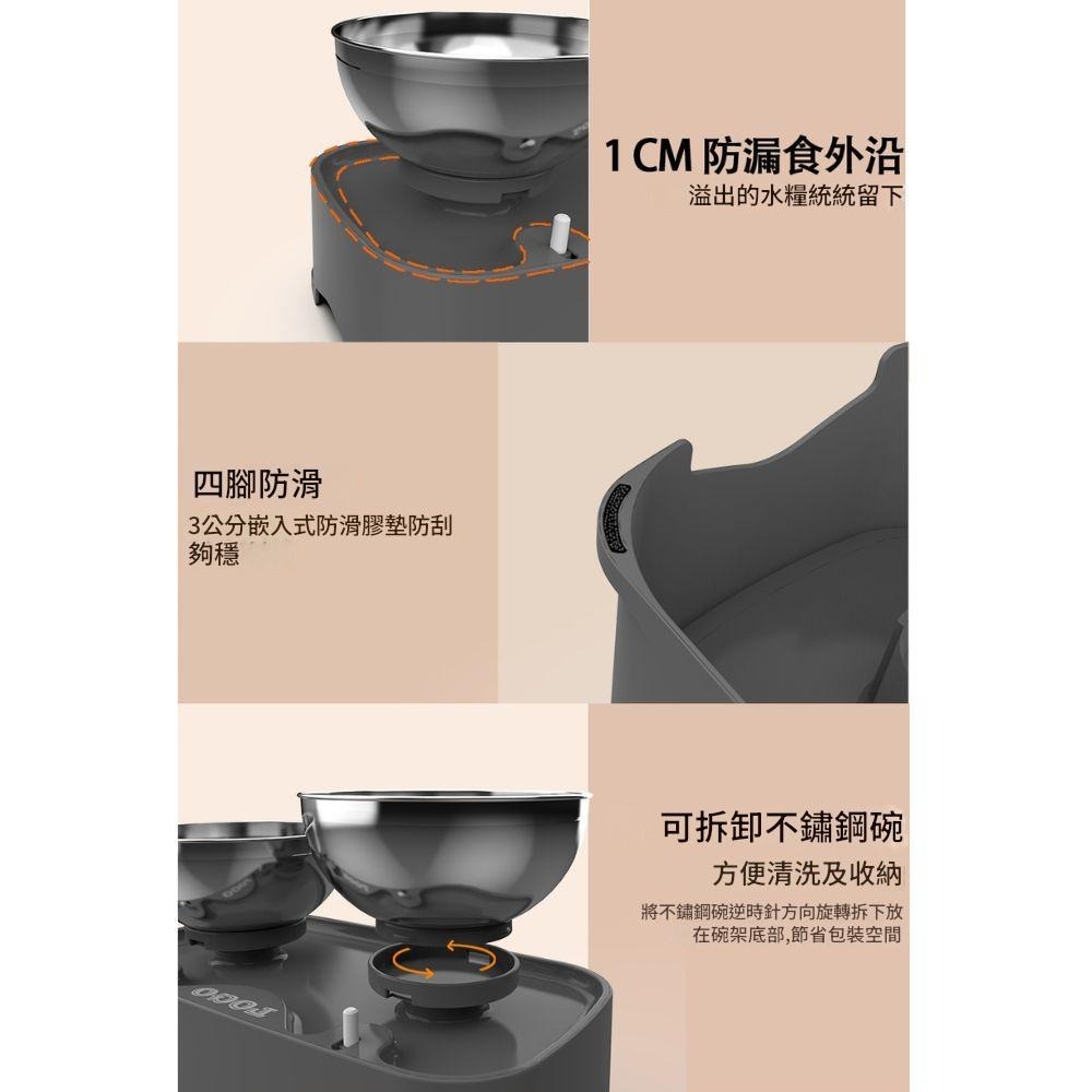 【擊掌寵物】寵物防溢升降雙碗-細節圖4
