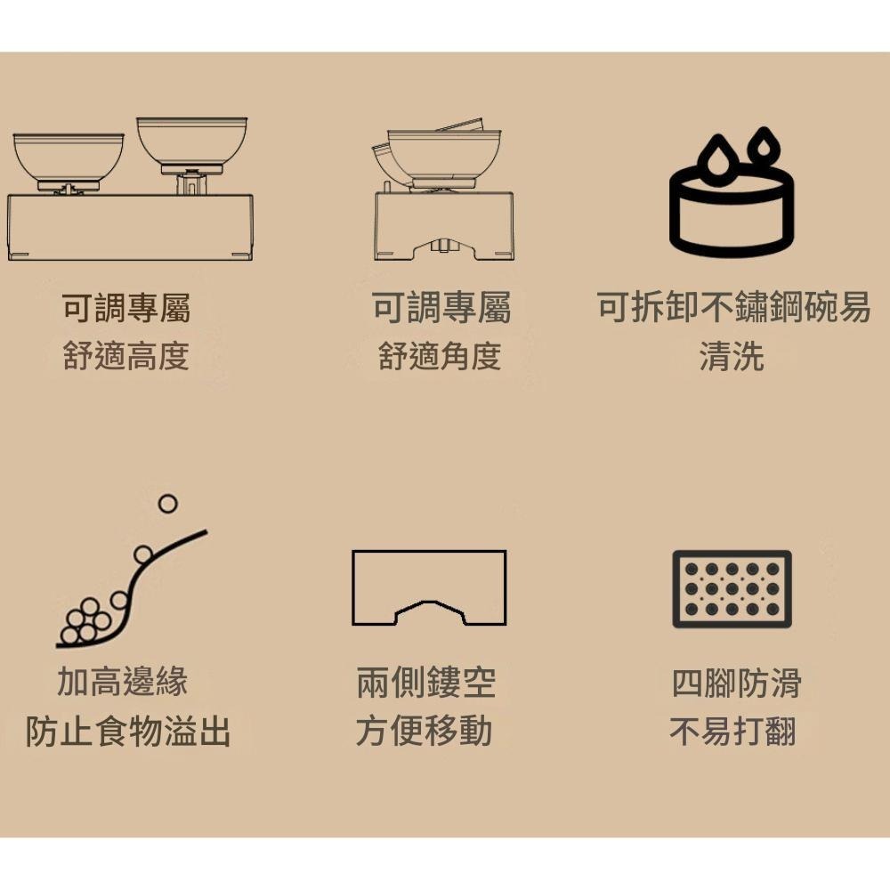 【擊掌寵物】寵物防溢升降雙碗-細節圖7